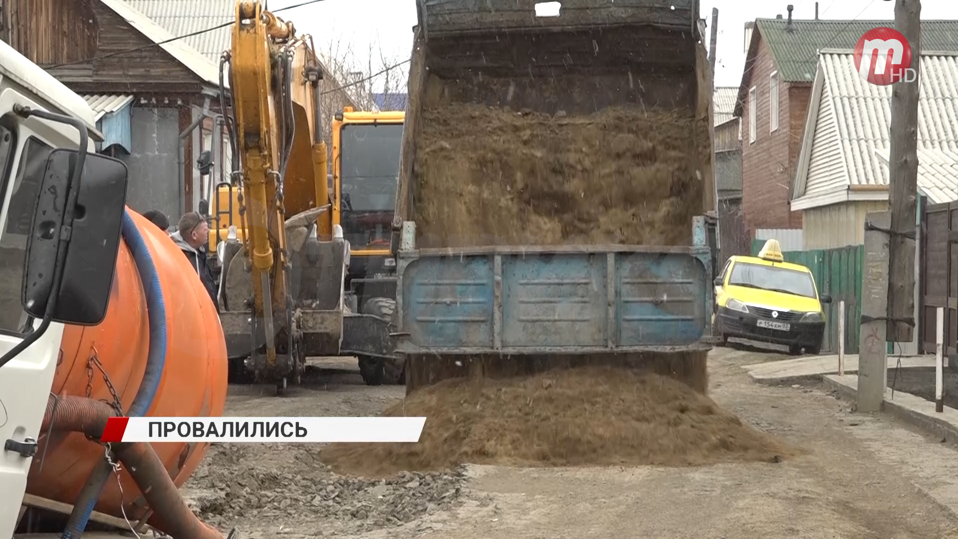В Улан-Удэ две машины откачки канализации попали в капкан